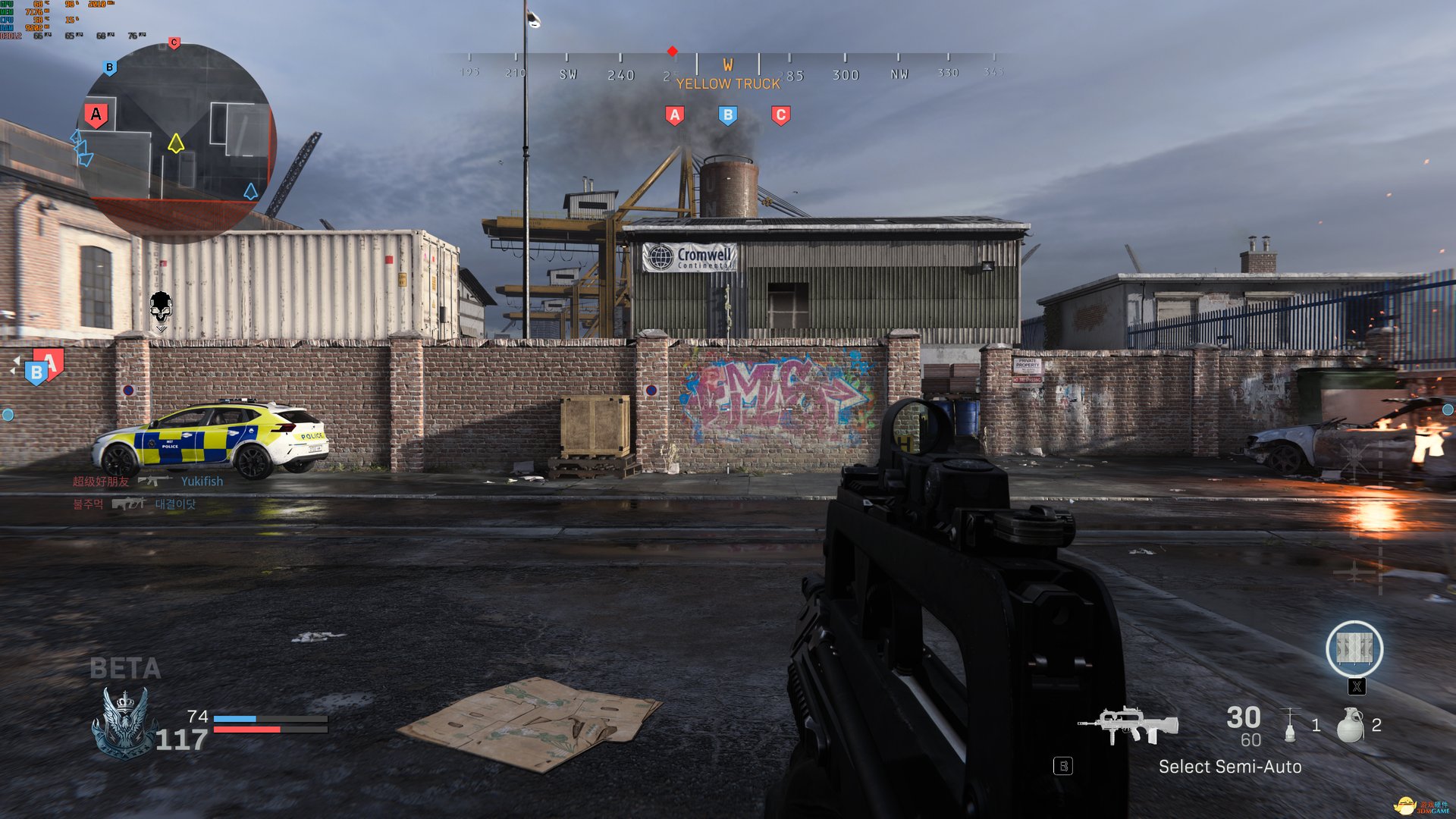 七日杀 重制版 截图7