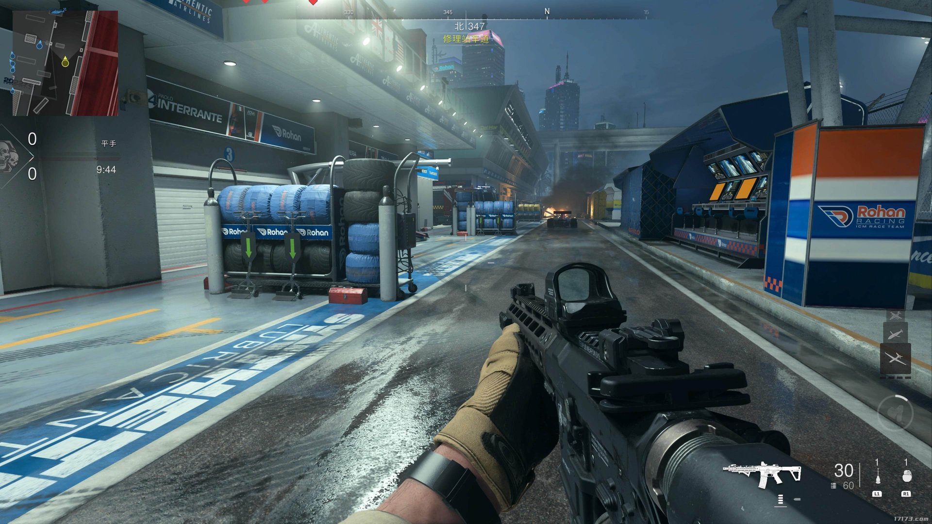 七日杀 重制版 截图10