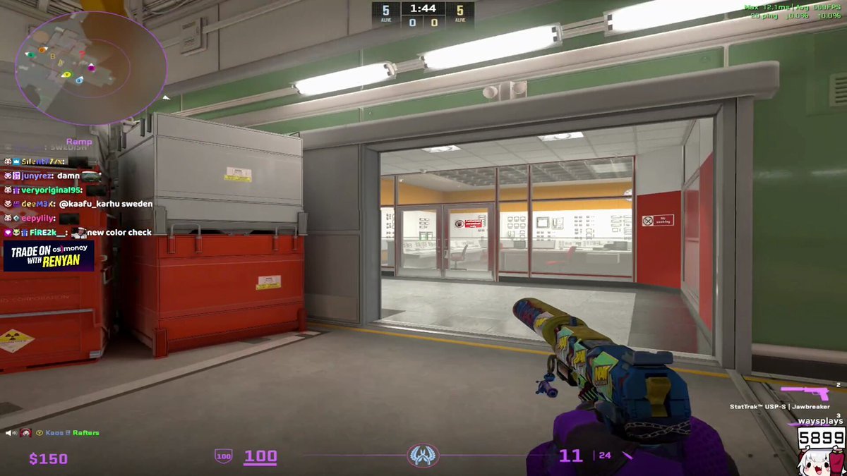 双人成行 终极版 截图13