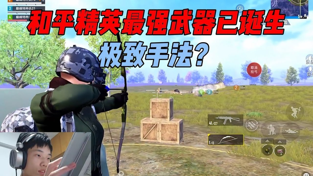 工人物语 重制版 截图21