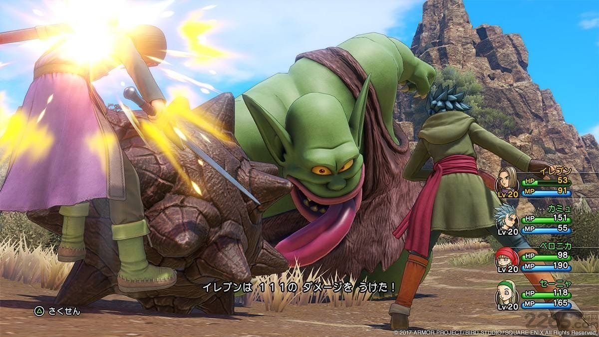 守望先锋2 豪华版 截图16