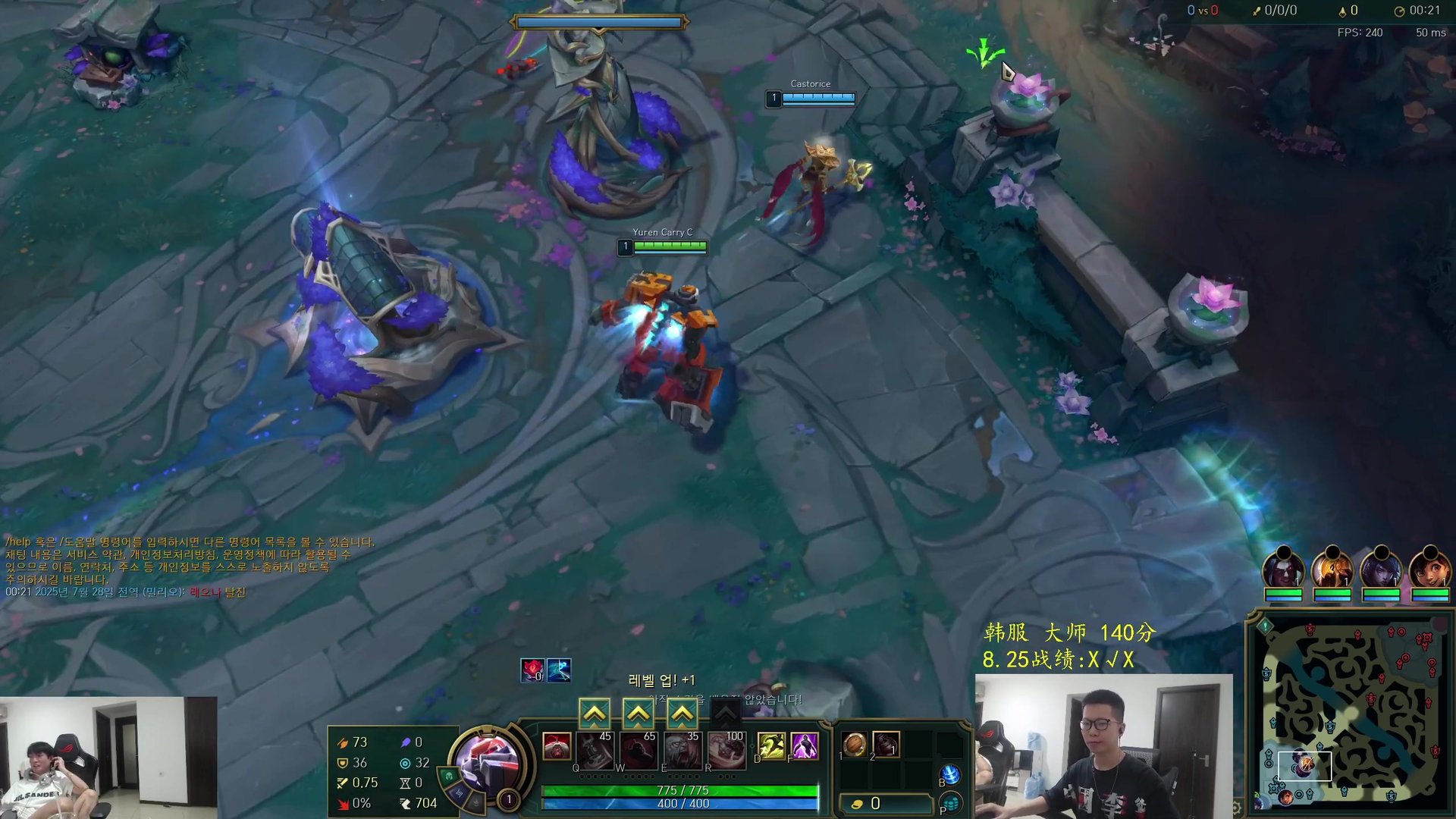 守望先锋2 豪华版 截图22