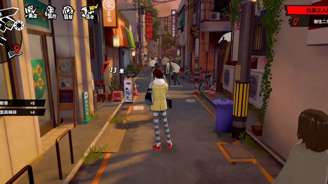 塞尔达传说：旷野之息 豪华版 截图7