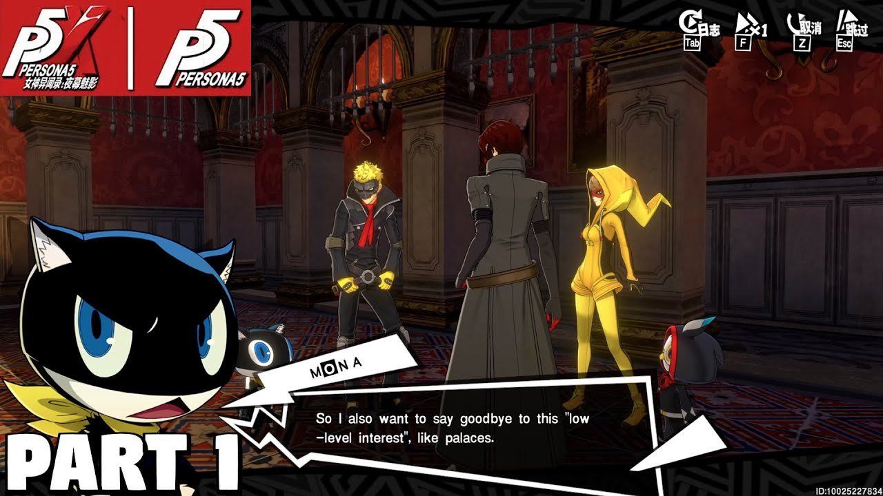 塞尔达传说：旷野之息 豪华版 截图16