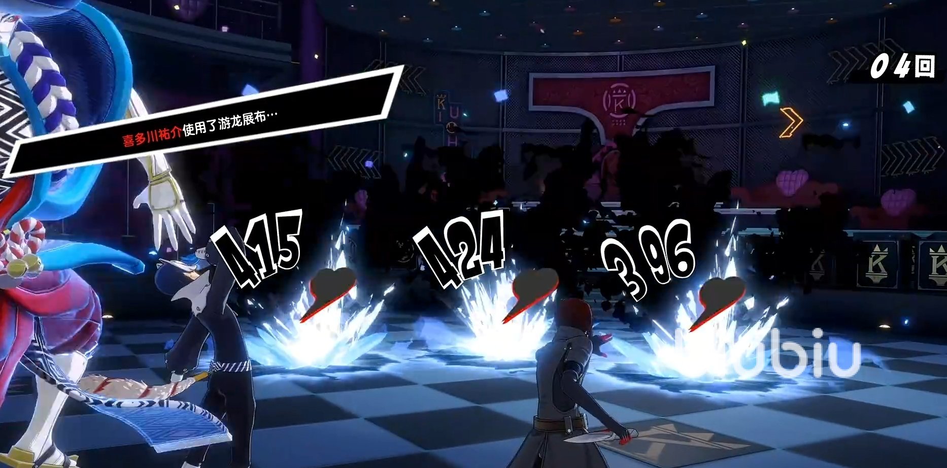 塞尔达传说：旷野之息 豪华版 截图19