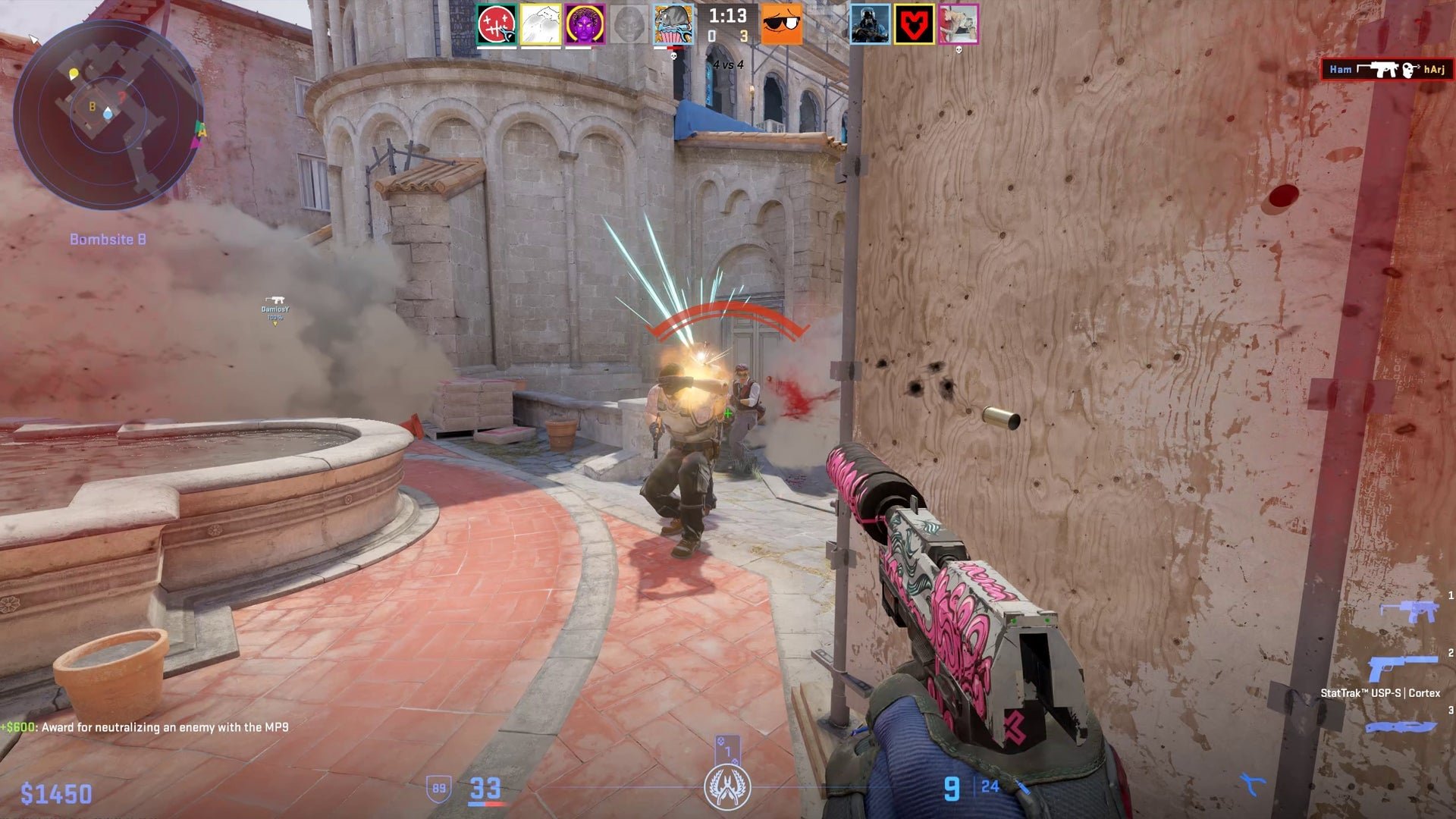 堡垒之夜 截图8