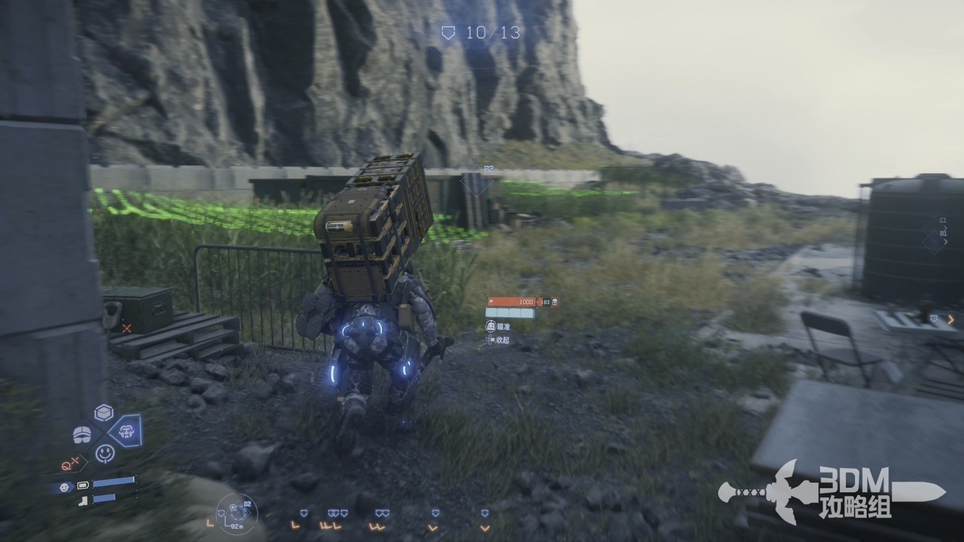 鬼泣5 完整版 截图15