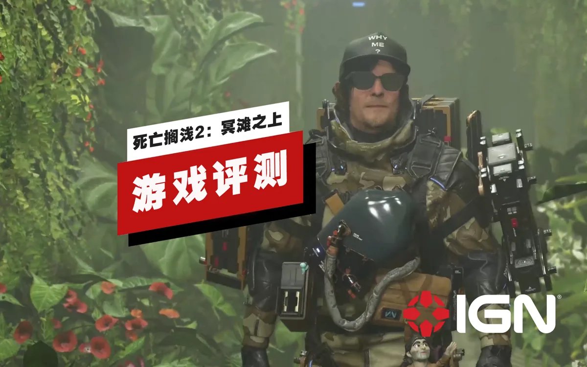 鬼泣5 完整版 截图17